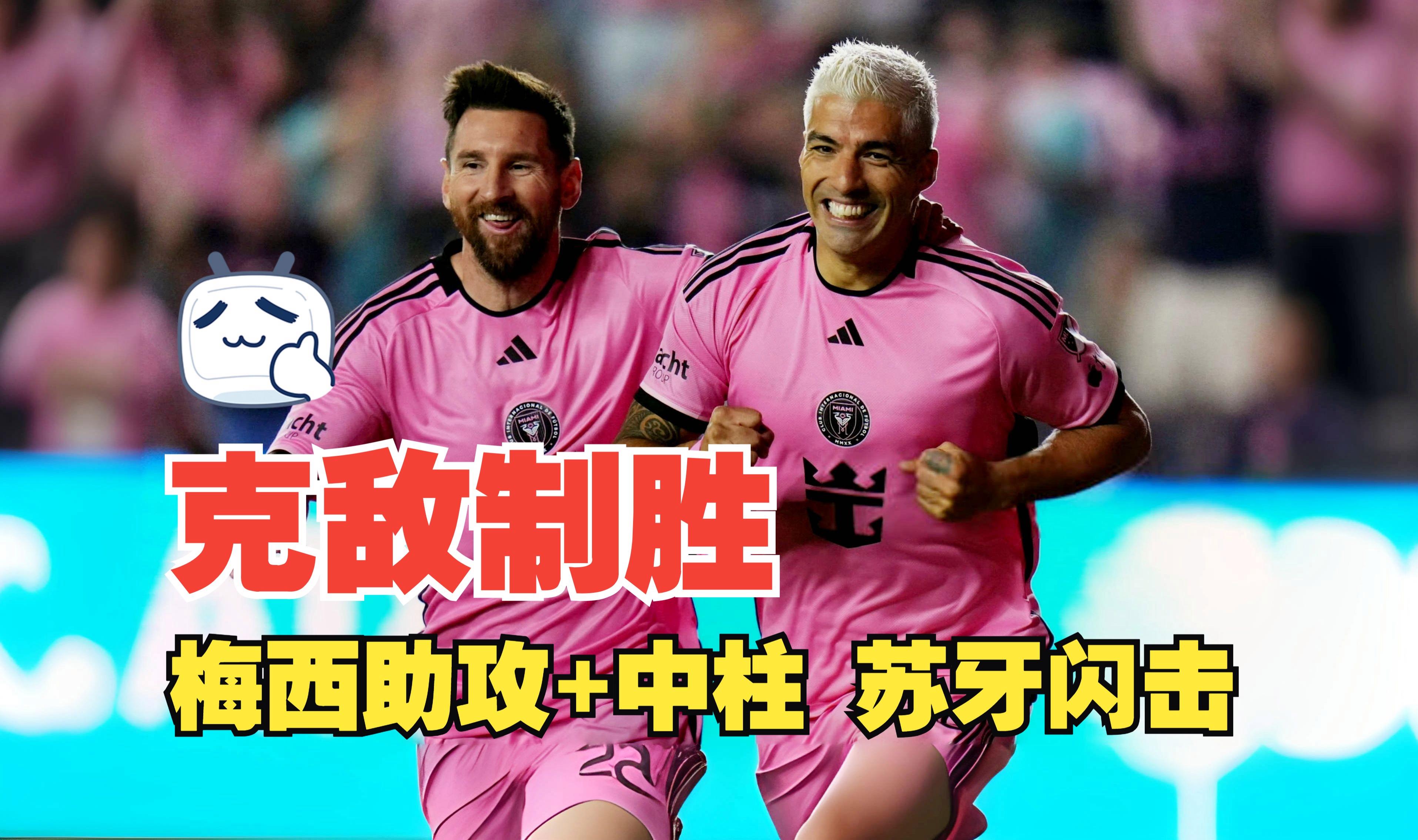 问鼎-NBA季后赛赛后再迎强敌，皇家马德里回应争议，主帅态度：悬念犹存，阵容厚度经受考验的简单介绍